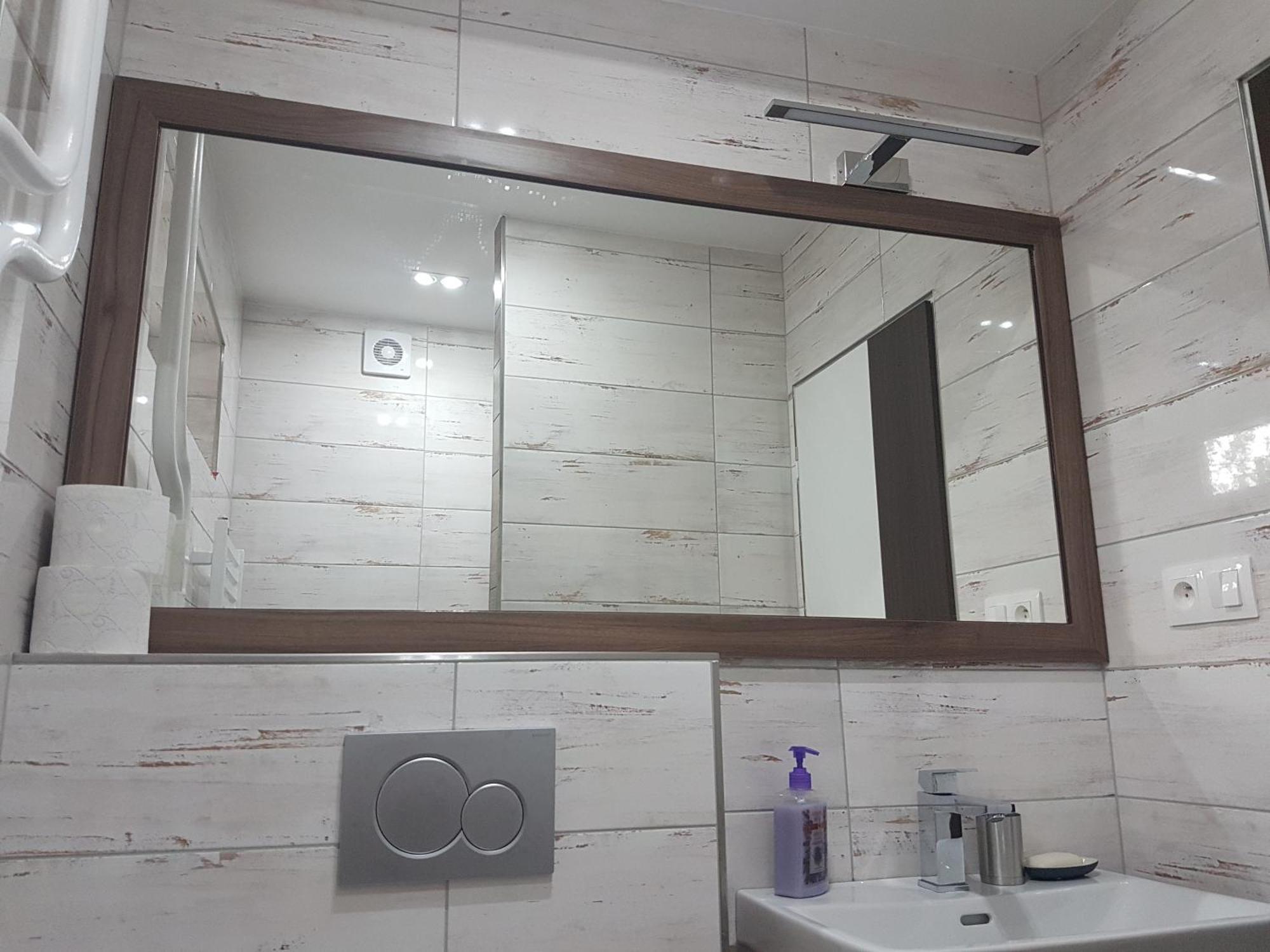 Apartmany U Skanzenu Rožnov pod Radhoštěm Zimmer foto
